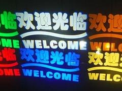 登峰LED投影灯上哪买好 厂家批发投影灯