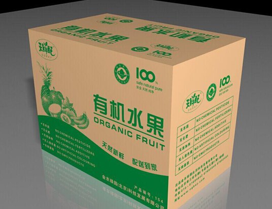 【赞】供应水果礼品盒 加工海鲜礼品盒 潍坊果汁盒