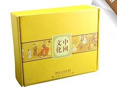 杭州优质的包装盒专业报价|礼品盒价格