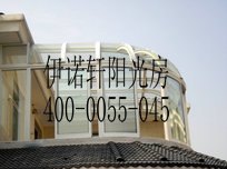 青岛阳光房订做厂家，即墨别墅阳光房玺景园阳光房门
