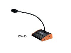 中国迪华奥话筒|价格划算的迪华澳-DV33要到哪