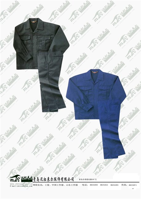【新年酬宾】青岛工作服订做哪家好@青岛【迈拓来尔
