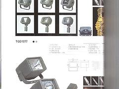 福建LED灯具：专业的工程灯具要到哪买