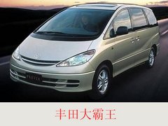 服务周到的租车，内蒙古商务租车哪家靠谱