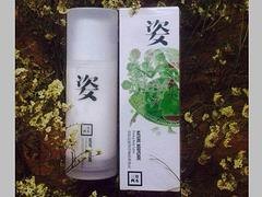 物超所值的三草两木身体乳厦门提供|供应身体乳