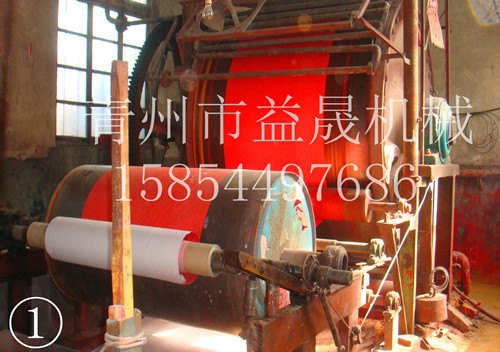 【益晟机械】染纸机#染纸机设备#染纸机厂家#染纸