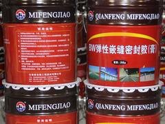 BW弹性密封胶哪里有供应：青海BW弹性密封胶