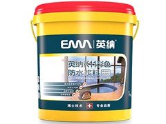 优质的防水浆料，福建哪里有供应价格合理的防水浆料