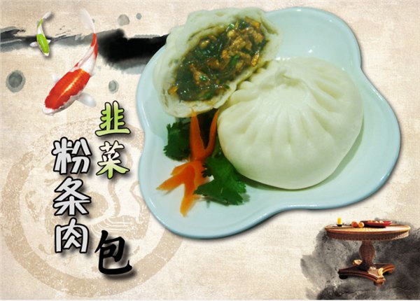 专业的包子加盟首要选择巨汇餐饮，包子加盟哪家好