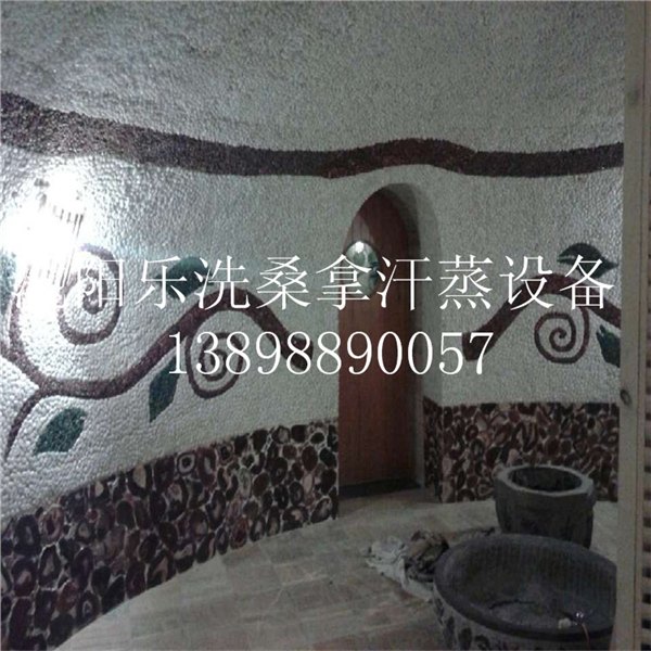 沈阳桑拿设备沈阳热水设备沈阳洗浴设备
