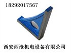 铸铁直角尺代理商 大量供应价格划算的铸铁直角尺