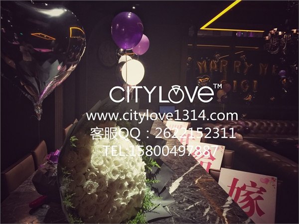 上海杨浦宝山区密室逃脱求婚策划方式CITYLOVE
