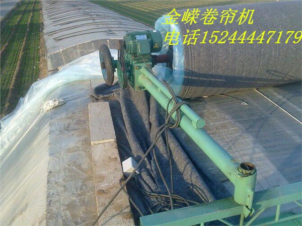 密云卷帘机配套生产直销_【实力厂家】生产供应卷帘