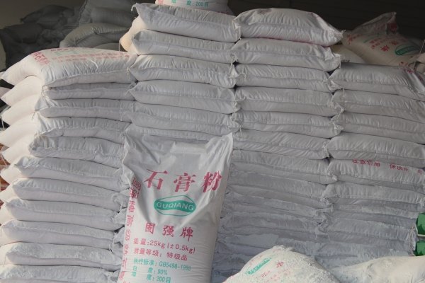有品质的南宁粉刷石膏推荐|粉刷石膏供应厂家