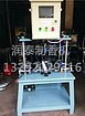 润泰制香机供应倒流香制香机制作商，价位合理的供应