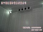西宁一流的冷库安装公司，当属西宁海汇制冷设备，冷