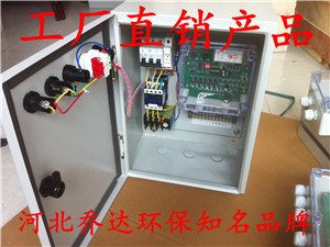 浙江长袋脉冲除尘器电控箱√AAJ<欢迎您