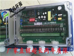 浙江除尘器电控柜 除尘器电控柜销售√AAJ<欢迎您