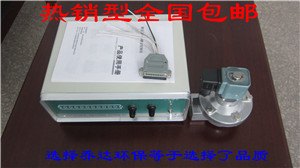 浙江双控脉冲控制仪（同时控制气缸和脉冲阀）√AAJ<欢迎您