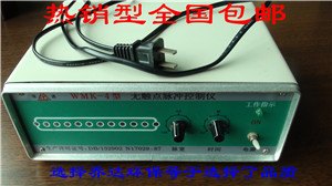 浙江可编程离线脉冲喷吹控制仪√AAJ<欢迎您