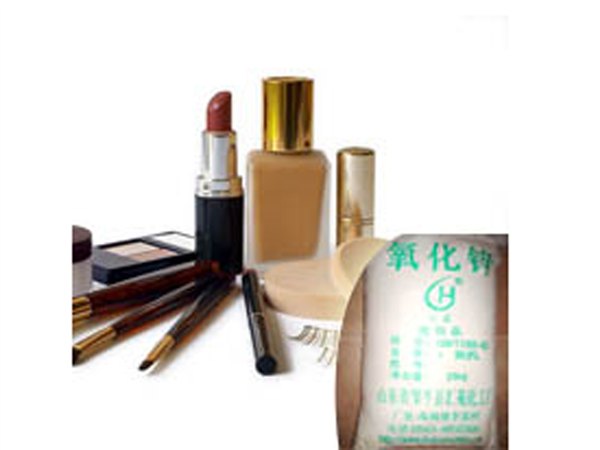山东氧化锌生产厂家【汇苑】氧化锌价格-优质氧化锌