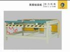 协力机电设备供应的福州木工简易组装机优惠价格——