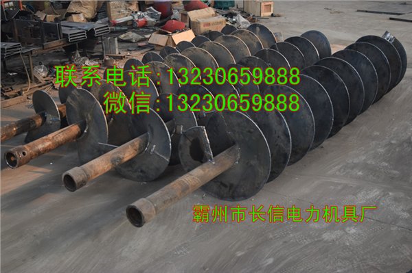 挖坑机厂家 供应挖掘机改装挖坑机