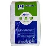 山东有机肥的精彩介绍