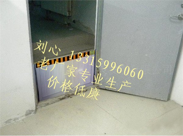 广西配电间高质量防鼠板/不锈钢挡鼠板质量联保