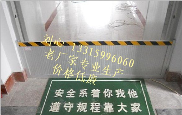 新型铝合金挡鼠板的应用领域/特价促销挡老鼠板