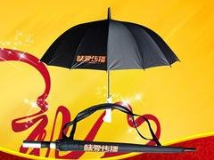 泉州专业的个性商务礼品厂家推荐_个性商务礼品厂家