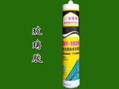厂家推荐中空玻璃胶|山东价格合理的中空玻璃胶批销