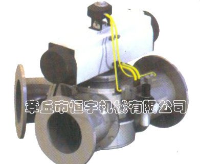 高品质分路阀 高价值分路阀恒宇专业定做