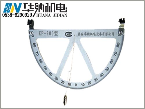 随州KP-200型坡度规