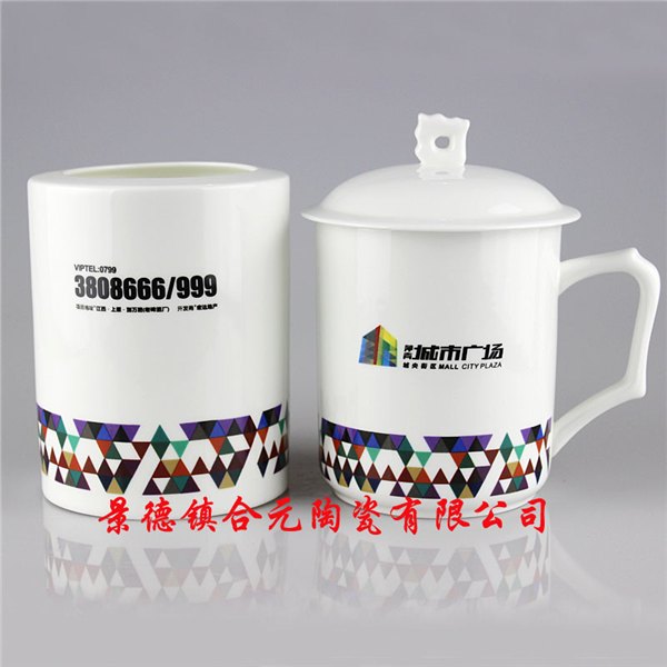 定做礼品陶瓷茶杯厂家