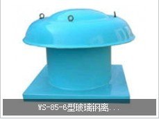 高温排烟机，供应辽宁厂家直销的空调器机组