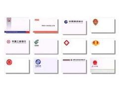 德州名片纸价格|名片纸厂家