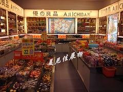 福州休闲食品展柜——在哪能买到质量好的食品展柜