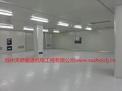 南通净化厂房 规模大的无尘车间设备生产厂家