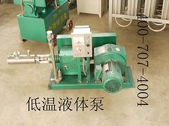 价格合理的LNG低温液体泵_在哪容易买到高质量的