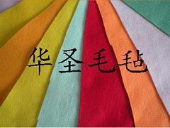 甘肃彩色毛毡布：哪里能买到彩色毛毡布