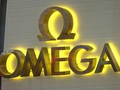 大量供应质量佳的福建背发光字 福建钛金字