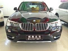 广西哪里有宝马4S店 南宁划算的宝马X3哪里买