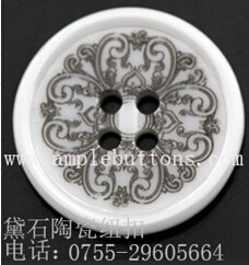新款 纽扣 精致男式衬衣西服陶瓷四眼纽扣