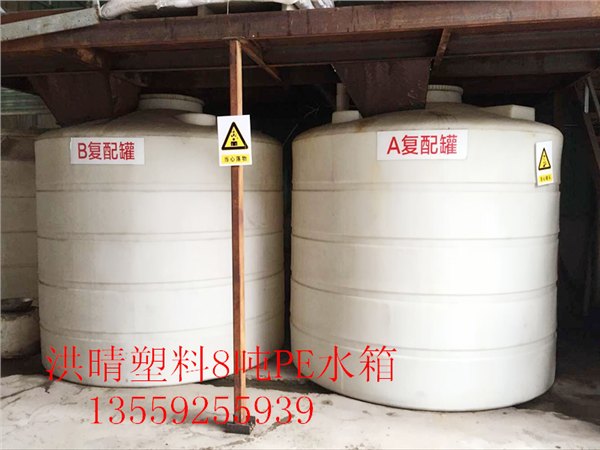福建华安永安1.5吨塑料水箱化工桶盐酸储罐1.5