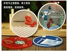 泉州地区供应优质的杯垫在哪儿买     _滴塑报