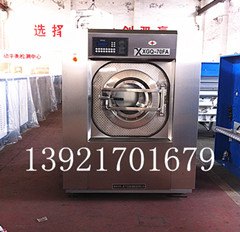 柳州一套清洗宾馆酒店床单被罩设备需要几台 多少钱