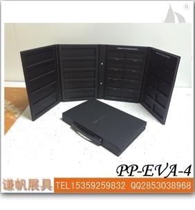 人造石石英石EVA样品册
