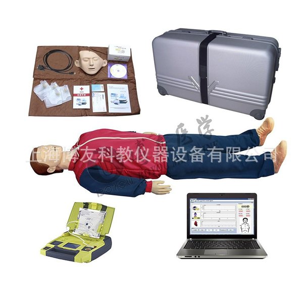 医学模型心肺复苏模拟人供应/人体骨骼模型心肺复苏模拟人批发