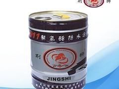 绝佳的911单组份聚氨脂防水涂料找荆狮防水|常德